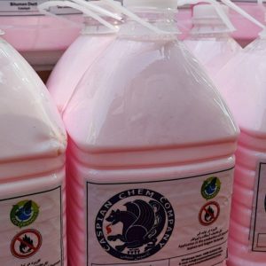 قیمت داکت قیر - فروش داکت قیر